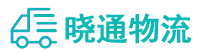 成都到天水物流公司